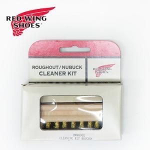 REDWING レッドウィング 純正 ヌバック スエードクリーナー