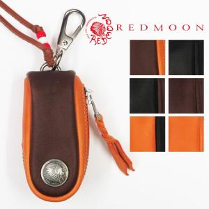 REDMOON（レッドムーン） レザー キーケース TEXAS 真鍮製スナップ