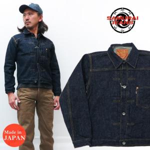 サムライジーンズ S200DAJ19-BK-デニムA-2フライトジャケット19