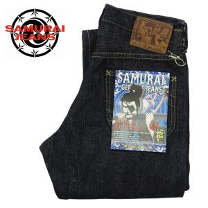 サムライジーンズ S5000VX 17oz デニム 零モデル ジーンズ SAMURAI