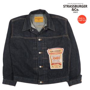 Schott N.Y.C（ショット） Schott ナイロンライダースジャケット