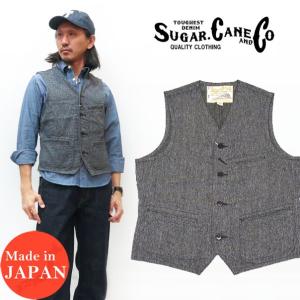 TOYS McCOY トイズマッコイ ユーティリティ ジャケット タイガー