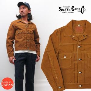 SUGAR CANE シュガーケーン 13oz ブラウンダック ジャケット 1953モデル セカンド 2nd モデル タイプ SC14602｜EARTH MARKET