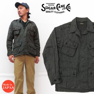 SUGAR CANE シュガーケーン セラーぺ ボーダー 長袖 バハシャツ SERAPE