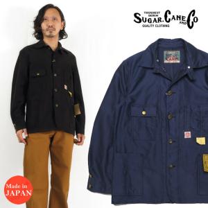 HEAD LIGHT × FICTION ROMANCE 9.5oz モーススキン ワーク コート ジャケット カバーオール SUGAR CANE シュガーケーン SC14849