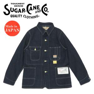 SUGAR CANE シュガーケーン 11oz.エイジング加工 デニムカバーオール