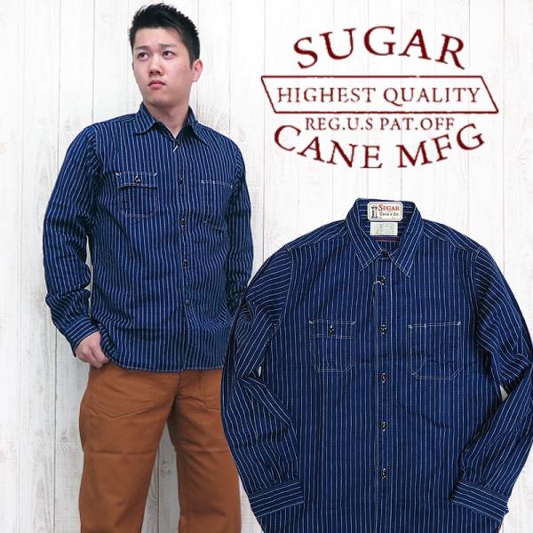 シュガーケーン SUGAR CANE 8.5oz ワークシャツ ウォバッシュ ストライプ Ficti...