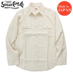 SUGAR CANE シュガーケーン SC27850-421 シャンブレ長袖ワークシャツ