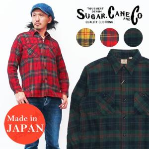 SUGAR CANE シュガーケーン ツイル チェック 長袖 ワークシャツ