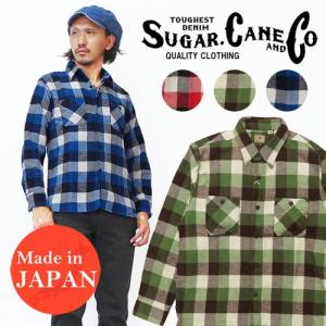 SUGAR CANE シュガーケーン 長袖シャツ コットン フランネル チェック