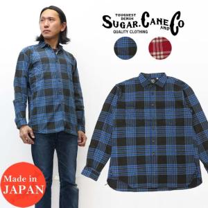 SUGARCANEシュガーケーン フィクションロマンス 9oz. インディゴ