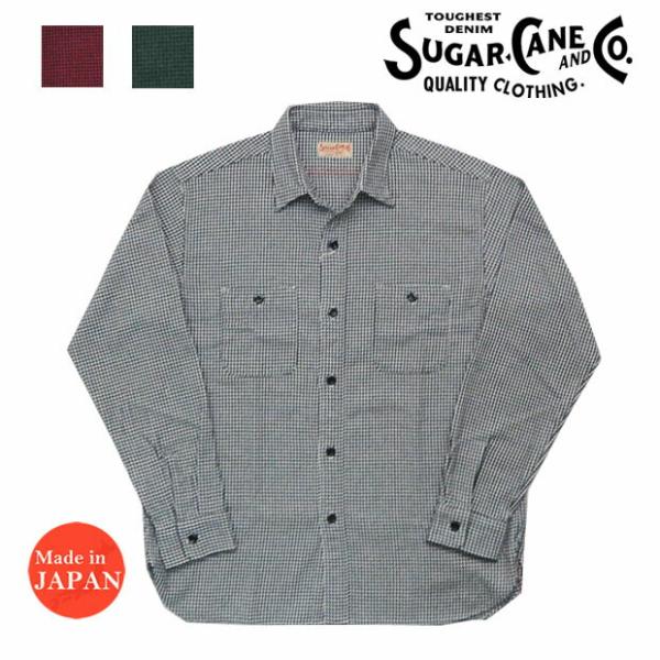 シュガーケーン SUGAR CANE 長袖 ツイル チェック ワークシャツ SC28953