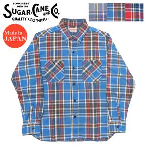 【SUGAR CANE】 シュガーケーン バッファローチェックシャツ 長袖シャツ SUGAR CANE シュガーケーン 長袖 ワークシャツ ツイルチェック