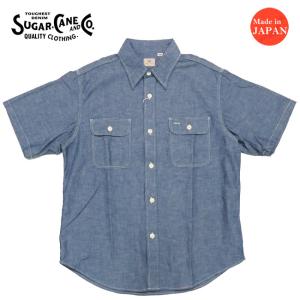 バズリクソンズ　シャンブレー半袖シャツ16-16 1/2 BUZZ RICKSON'S バズリクソンズ シャツ 半袖 メンズ レディース