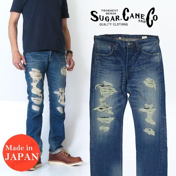 シュガーケーン SUGAR CANE スリム フィット ジーンズ 砂糖黍デニム LONE STARジ...