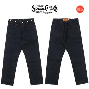 ケセンヌマ.cです(^^) 楽天市場】【最大2万円OFFクーポン対象・12/23～25限定】ASICS