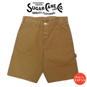 な*ん様 希少シュガーケーン　ハーフパンツ　w32 アメカジ　ショート旧タグ SUGAR CANE シュガーケーン 11oz デニム ワーク ショートパンツ