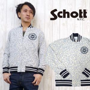 ショット Schott ジャケット スポーツ トラック ジャージ リブ アニマル柄 レオパード ヒョウ柄 ライトグレー 3142014｜earthmarket1