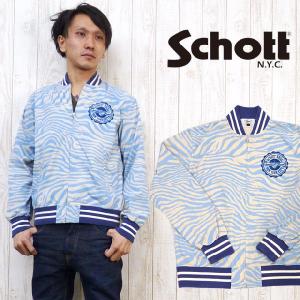 Schott N.Y.C（ショット） Schott EMBROIDERY ジップ スウェット