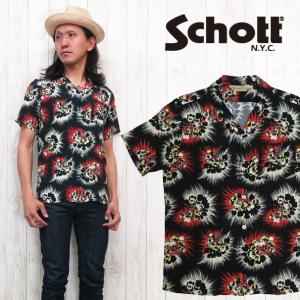 ショット Schott ハワイアンシャツ HAVANA アロハシャツ sch3175013｜earthmarket1