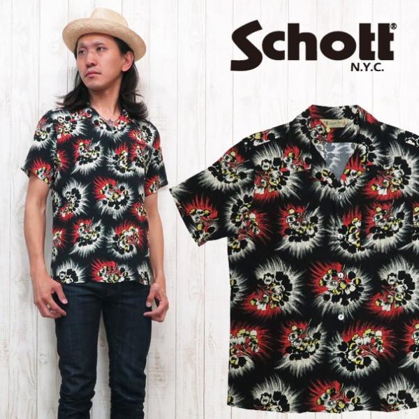 ショット Schott ハワイアンシャツ HAVANA アロハシャツ sch3175013