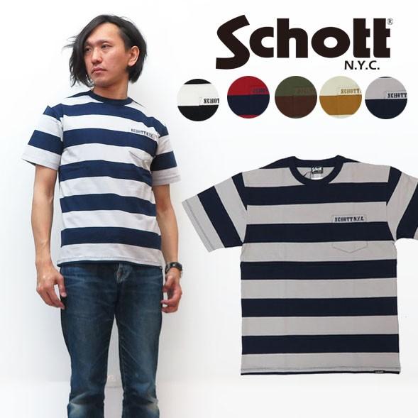 ショット Schott 半袖 ボーダー ポケット Tシャツ 3193067