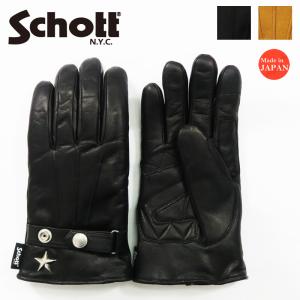 Schott N.Y.C（ショット） 手袋 Schott/ショット/WINTER GLOVE SHORT