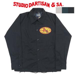 STUDIO D'ARTISAN（ステュディオ・ダ・ルチザン） STUDIO D´ARTISAN SP