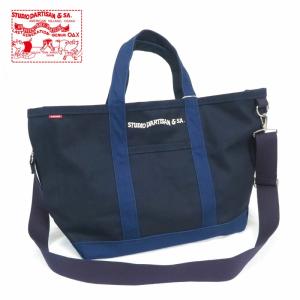 STUDIO D'ARTISAN（ステュディオ・ダ・ルチザン） STUDIO D'ARTISAN