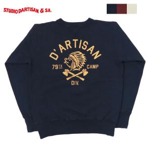 COMME des GARCONS HOMME PLUS◇セーター(厚手)/M/WHT/BLK/総柄/PH