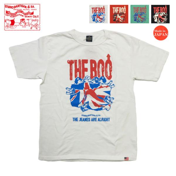 ダルチザン ステュディオ・ダ・ルチザン STUDIO D'ARTISAN プリントTシャツ USAコ...