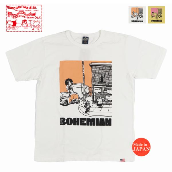 ダルチザン ステュディオ・ダ・ルチザン STUDIO D'ARTISAN プリントTシャツ  USA...