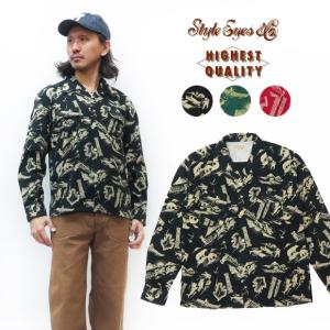 STYLE EYES（スタイルアイズ） SE12897 SPORTS JACKET ウール スポーツ