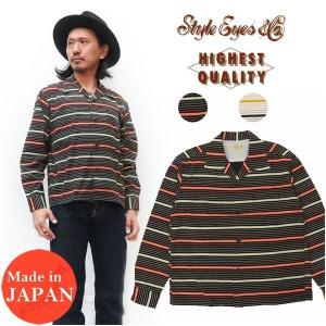 Style Eyes スタイルアイズ 長袖 ブロード コットン オープンカラー シャツ ストライプ "MULTI STRIPE" SE28338｜earthmarket1