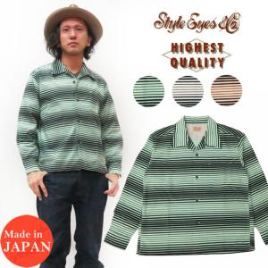 Style Eyes スタイルアイズ 長袖 フランネル スポーツ シャツ  "GRADATION STRIPES" SE28537｜earthmarket1