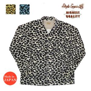 Style Eyes スタイルアイズ 長袖 ベルベット スポーツ シャツ "LEOPARD" SE28973｜earthmarket1