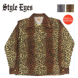 STYLE EYES（スタイルアイズ） ダイヤ柄 長袖 コーデュロイスポーツ