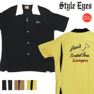 Dry Bones（ドライボーンズ） ボーリングシャツ モアイ・ボーリング