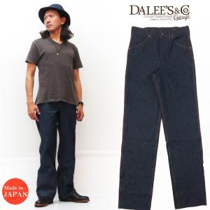 ダリーズ＆コー（DALEE'S&Co） DALLES ＆ CO 1920's ダークインディゴ