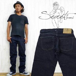 STUDIO D'ARTISAN（ステュディオ・ダ・ルチザン） STUDIO DARTISAN