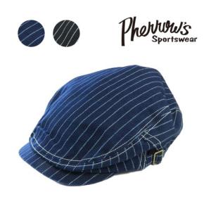 Pherrow's（フェローズ） ワークキャップ デニム ウォバッシュ