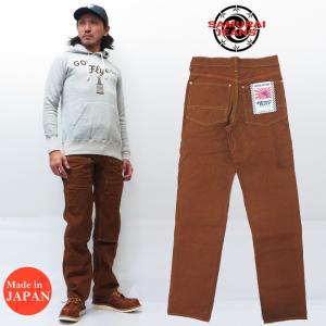 サムライジーンズ SAMURAI JEANS 15oz ブラウンダック ワークパンツ ダブルニー SM410DBN-DUCK｜earthmarket1