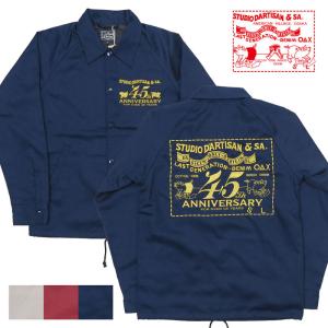 Pherrow's（フェローズ） 長袖 フィールド ジャケット 陸軍航空隊