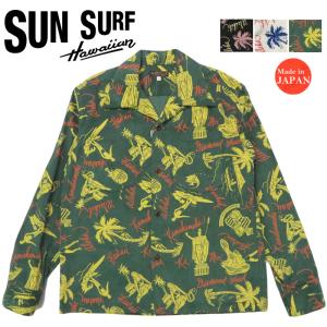 SUN SURF 2025年秋冬新作！ サンサーフ Sun Surf 長袖冬用アロハシャツ