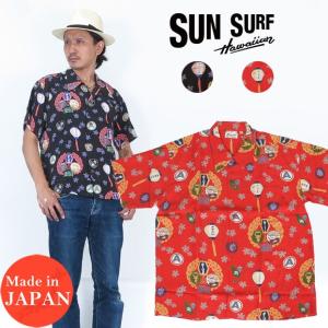 SUN SURF サンサーフ 長袖 コットンフランネルシャツ アロハ NIGHT