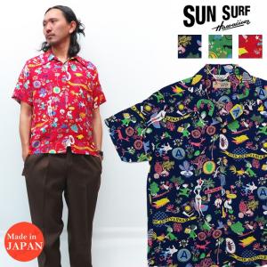 SUN SURF サンサーフ 半袖 コットン/リネン スラブ オープンシャツ
