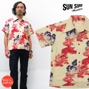 サンサーフ SUN SURF 半袖 コットン更紗 アロハシャツ