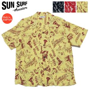 SUN SURF サンサーフ 半袖 レーヨン ハワイアンシャツ 「HALEKULANI