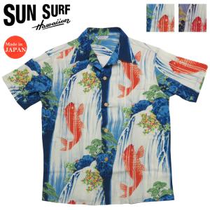 SUGAR CANE Mr. Freedom × SUN SURF （ミスターフリーダム サンサーフ