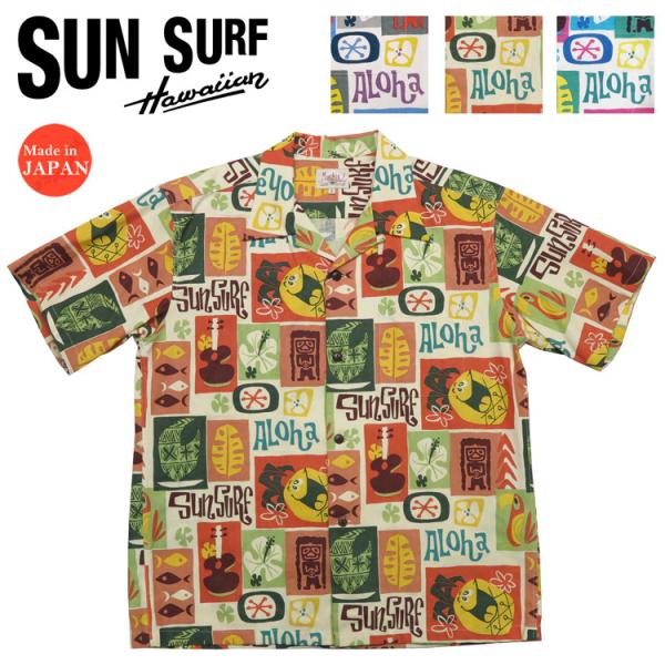 サンサーフ SUN SURF 半袖 コットン/リネン スラブ オープンシャツ PINEAPPLE H...